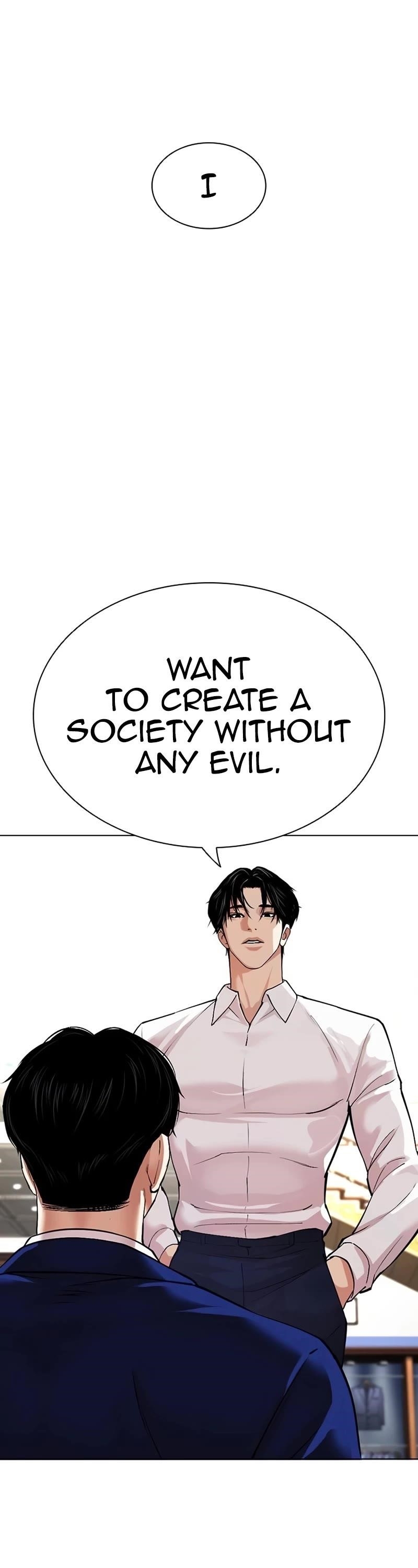 Lookism - Chapter 531 Page 43