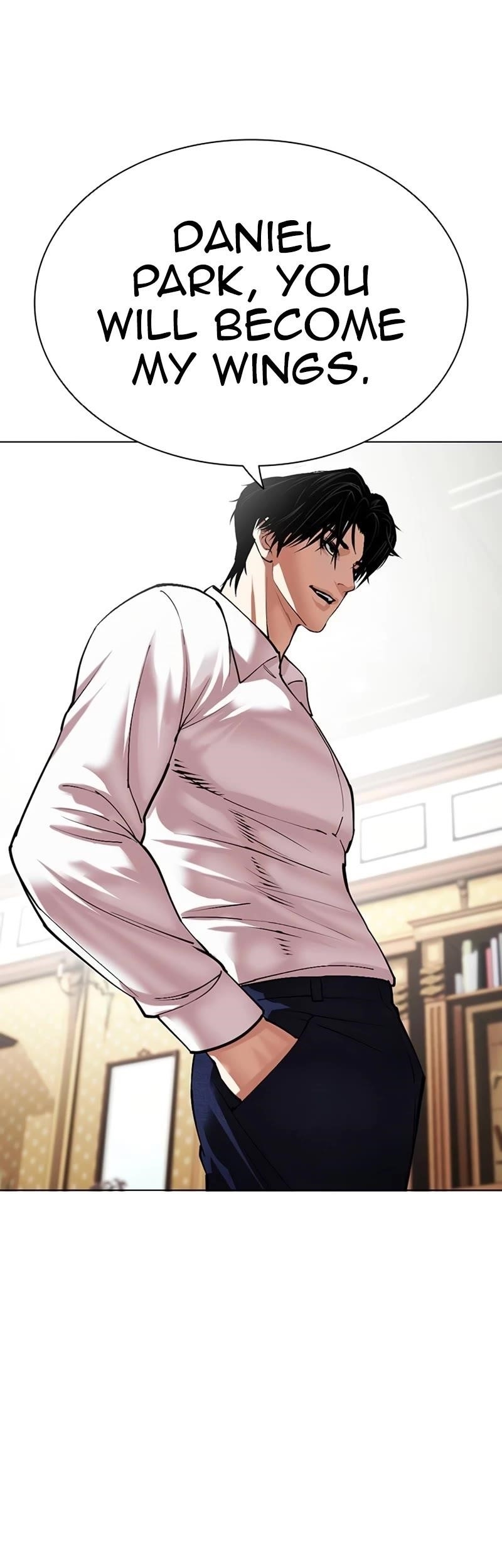 Lookism - Chapter 531 Page 45