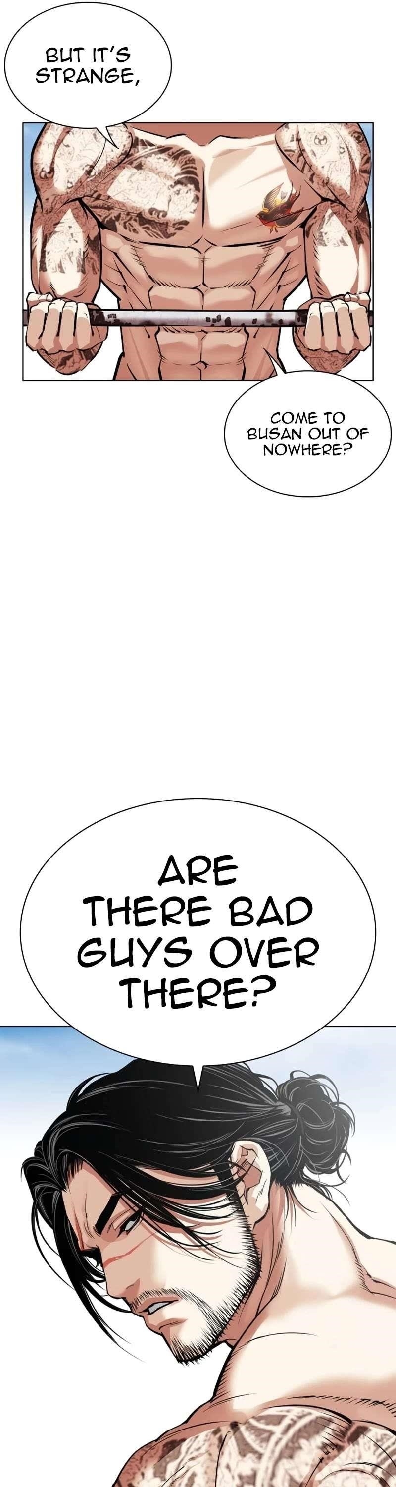 Lookism - Chapter 531 Page 76