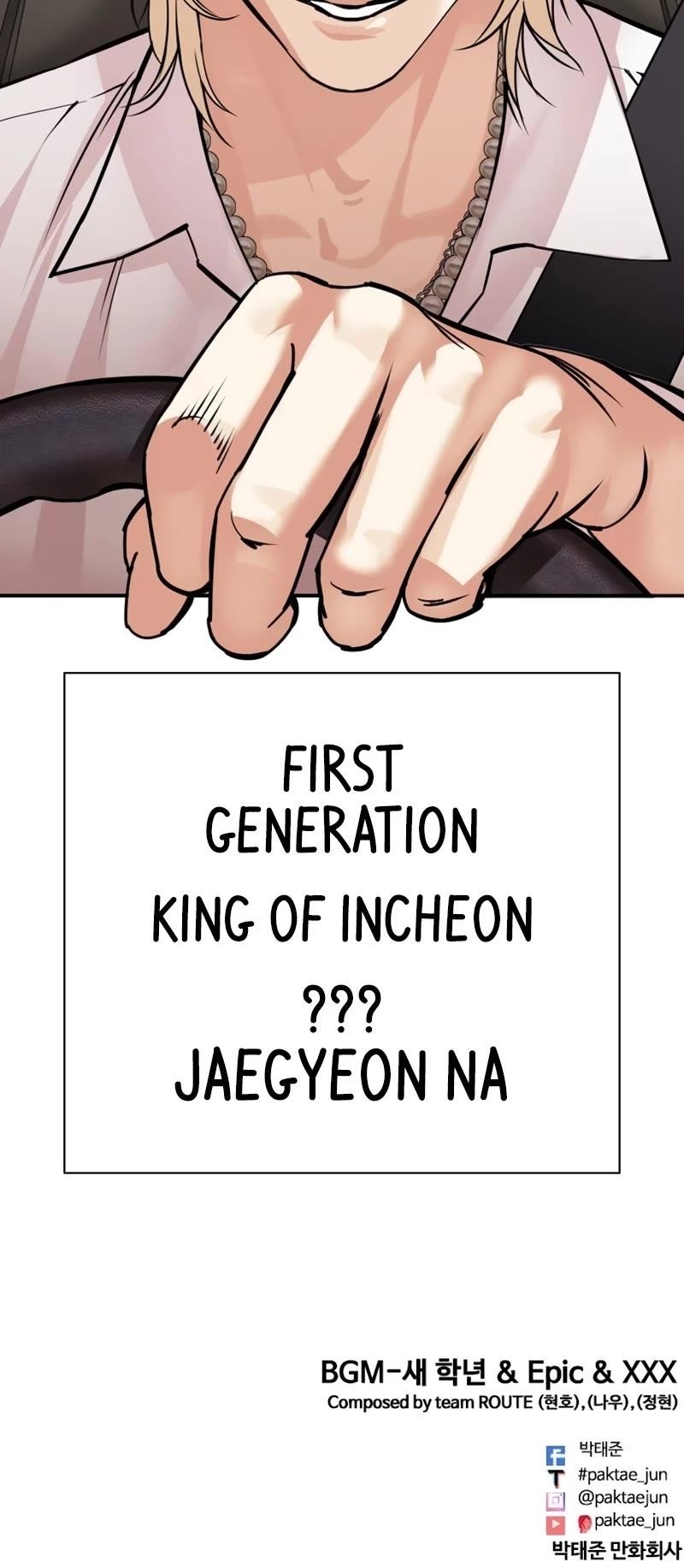 Lookism - Chapter 531 Page 97