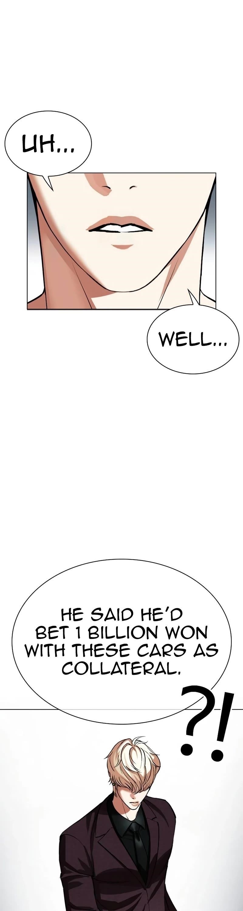 Lookism - Chapter 534 Page 81