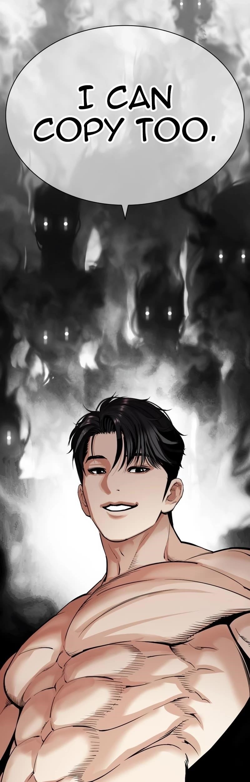 Lookism - Chapter 535 Page 114