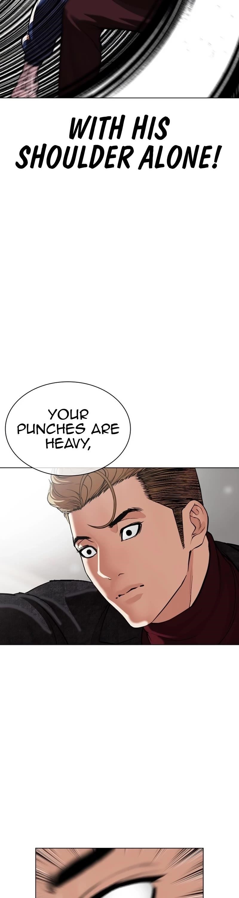 Lookism - Chapter 535 Page 13