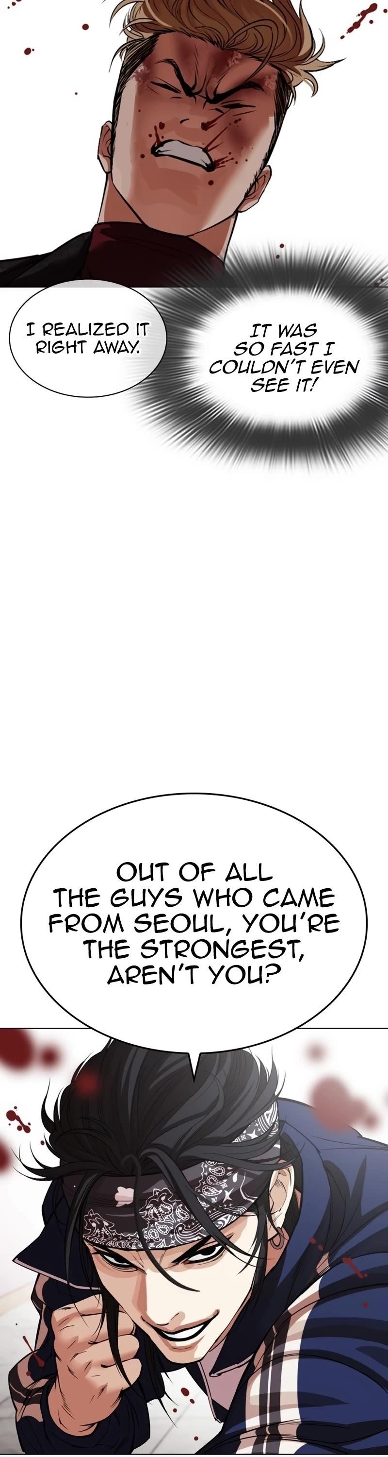 Lookism - Chapter 535 Page 16