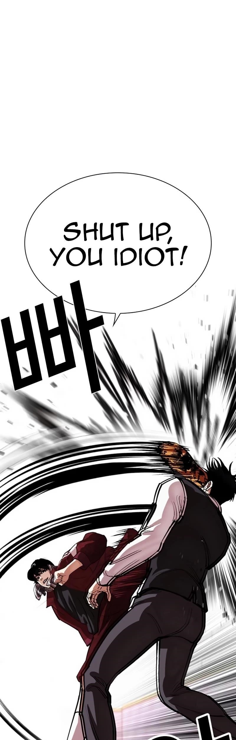 Lookism - Chapter 535 Page 24