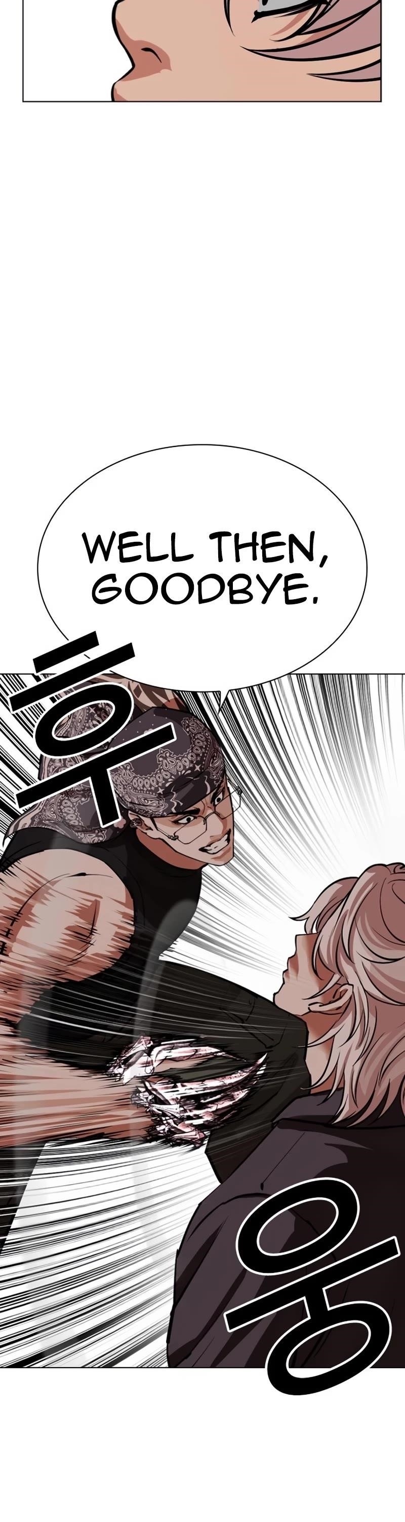 Lookism - Chapter 535 Page 49