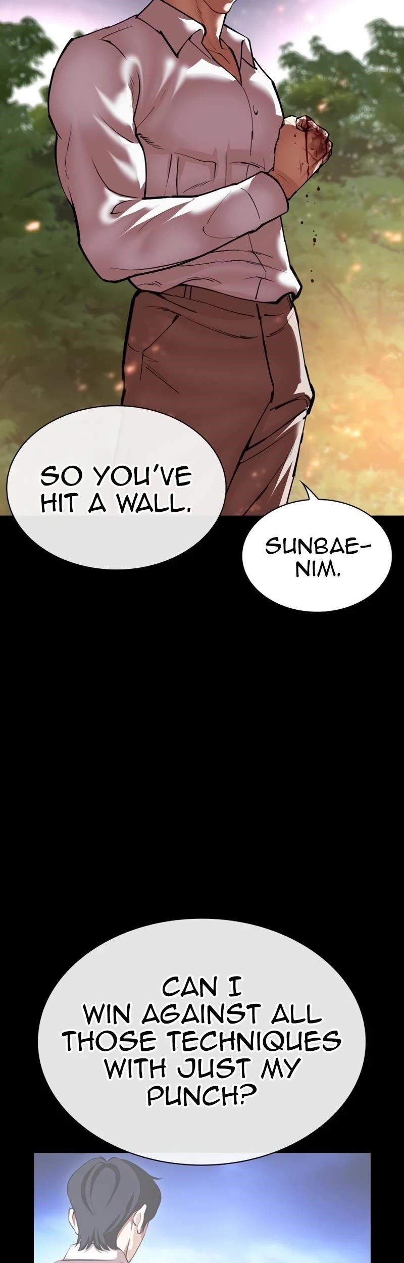 Lookism - Chapter 535 Page 78