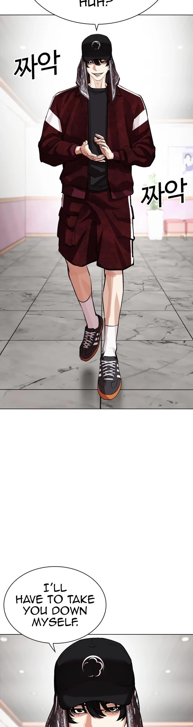 Lookism - Chapter 535 Page 88