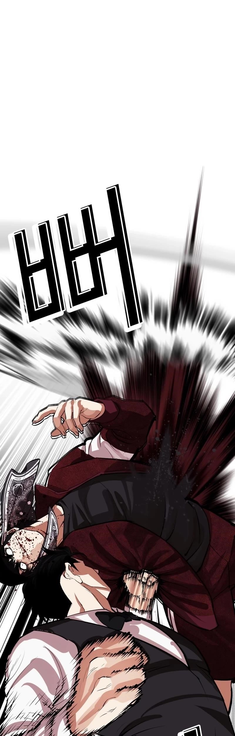 Lookism - Chapter 535 Page 93