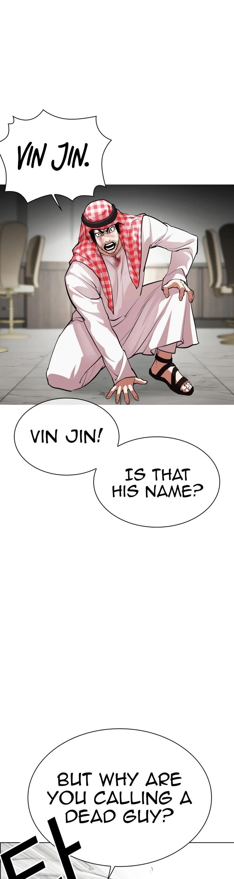 Lookism - Chapter 535 Page 97