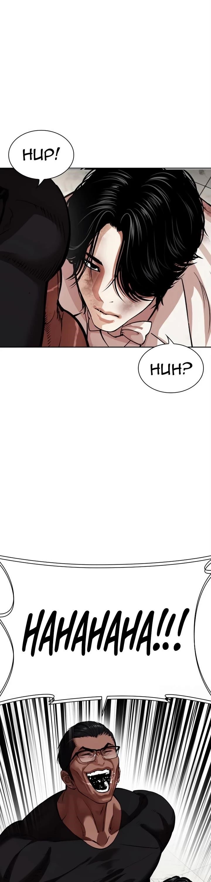 Lookism - Chapter 536 Page 12