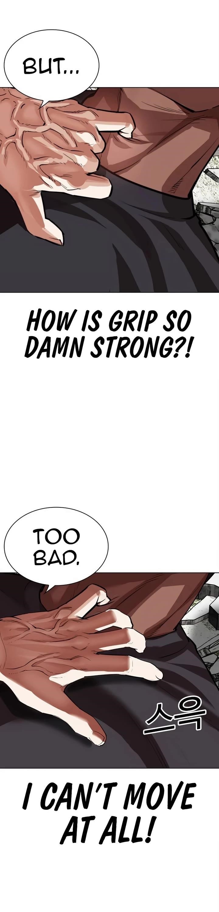 Lookism - Chapter 536 Page 23