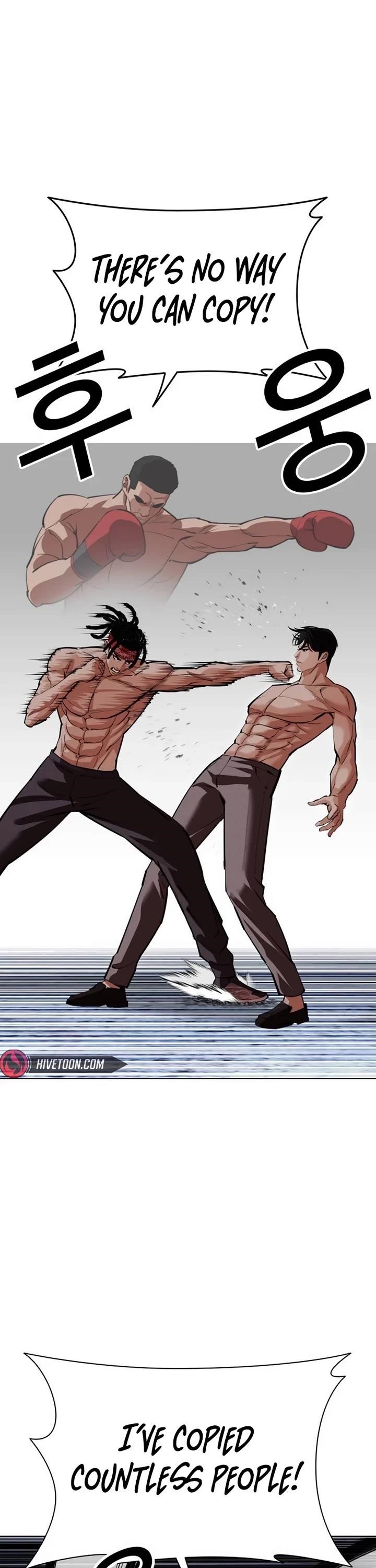 Lookism - Chapter 536 Page 53