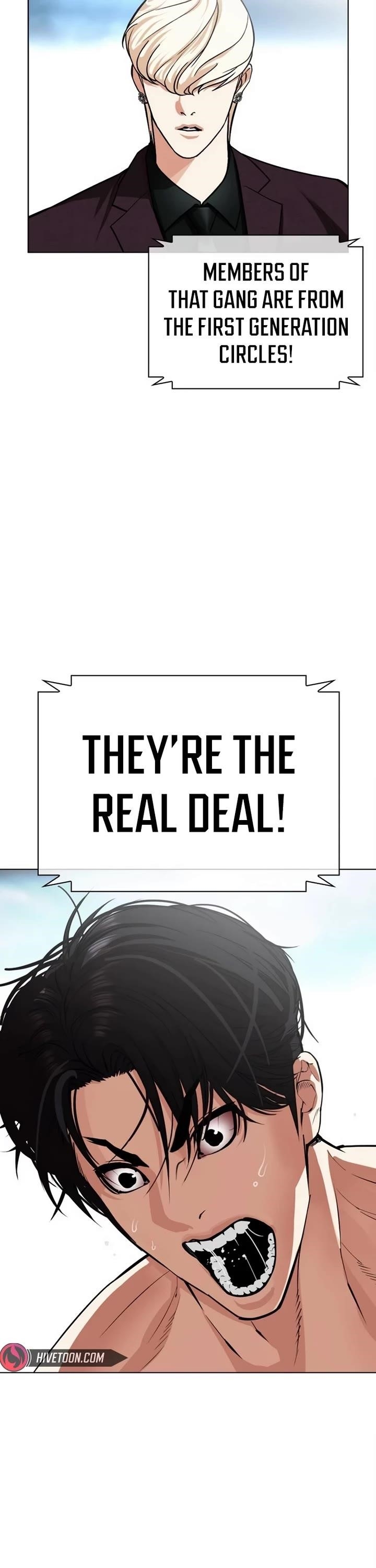 Lookism - Chapter 536 Page 78