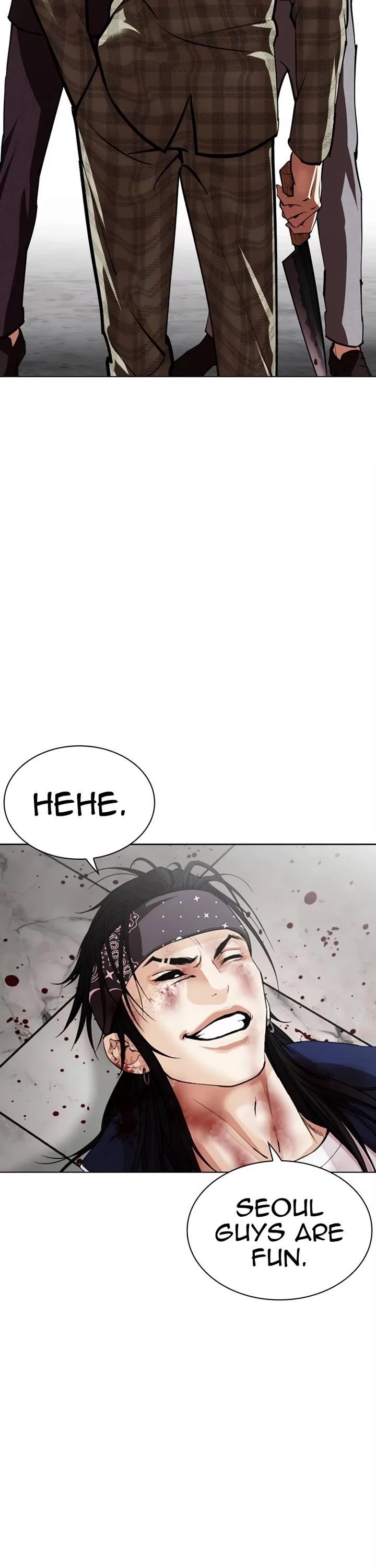 Lookism - Chapter 536 Page 82