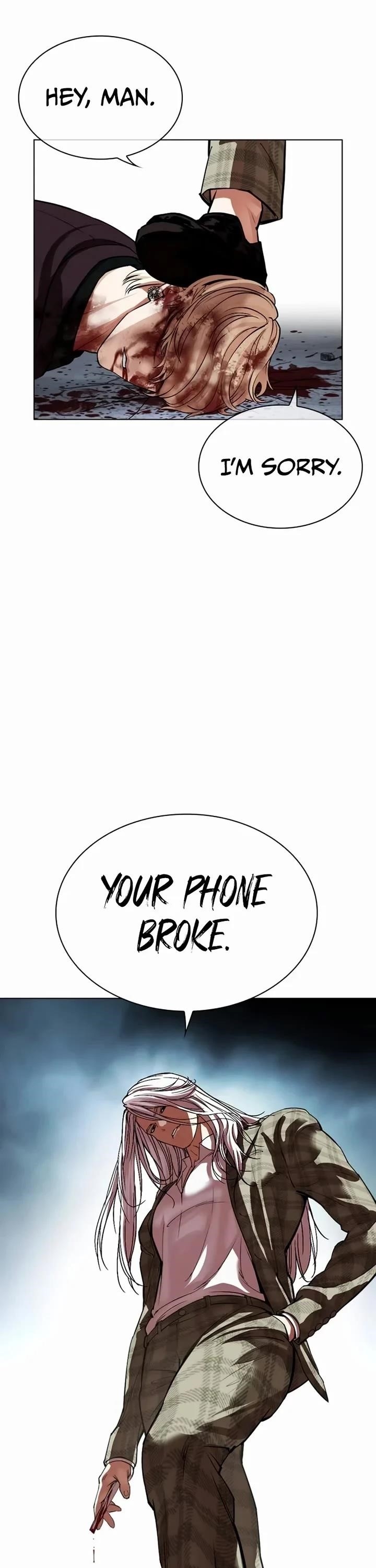 Lookism - Chapter 537 Page 11