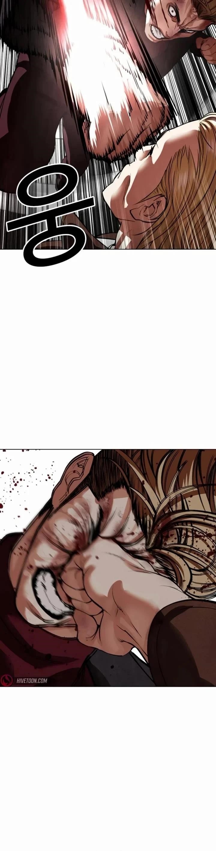 Lookism - Chapter 537 Page 22