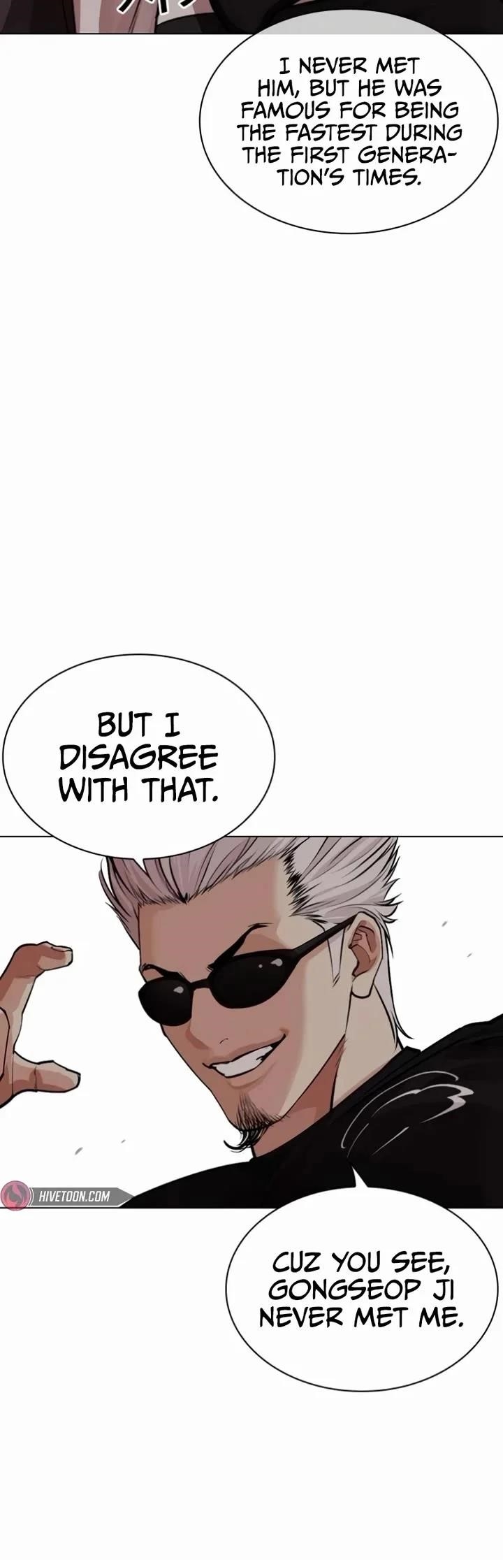 Lookism - Chapter 537 Page 35