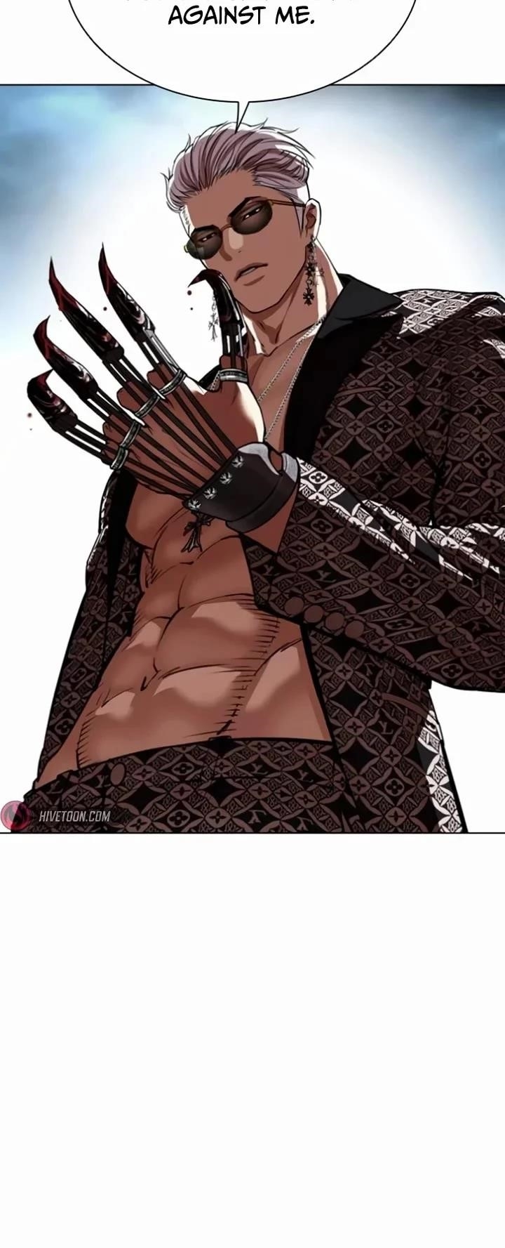 Lookism - Chapter 537 Page 84