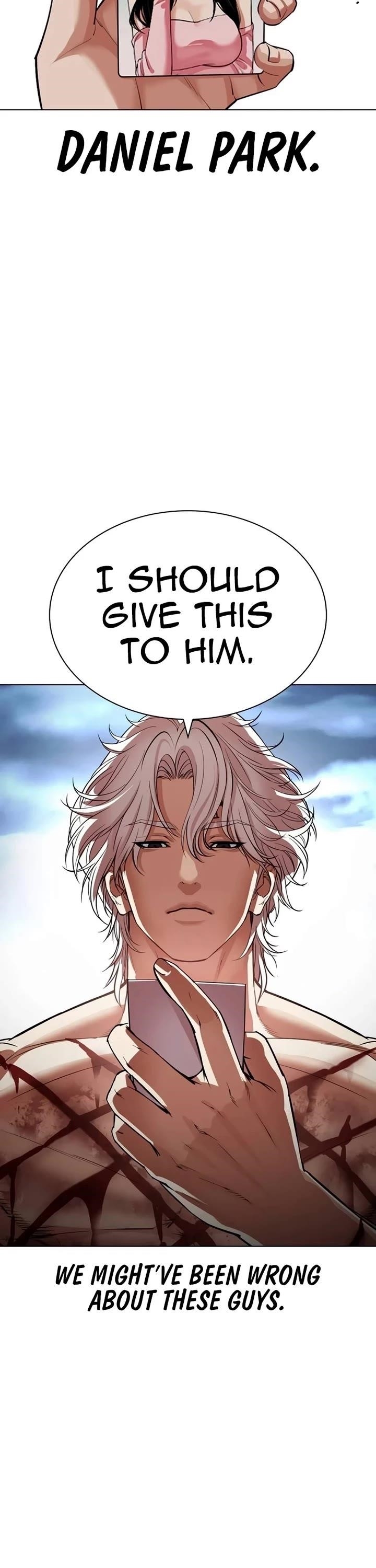 Lookism - Chapter 540 Page 17