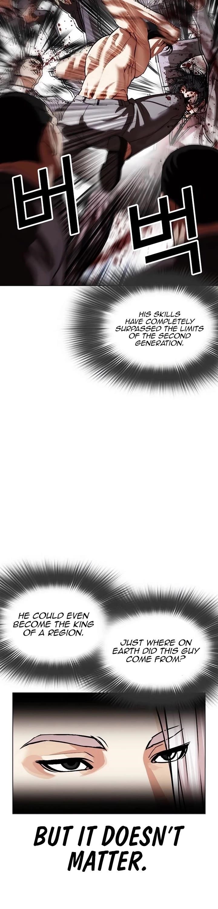 Lookism - Chapter 540 Page 28