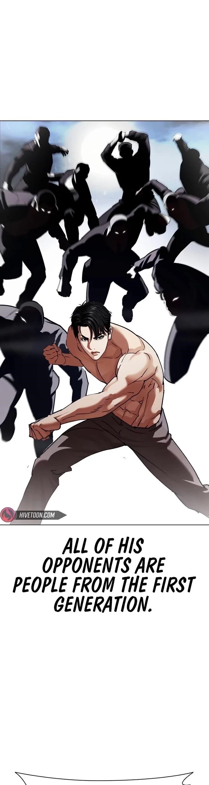 Lookism - Chapter 540 Page 29