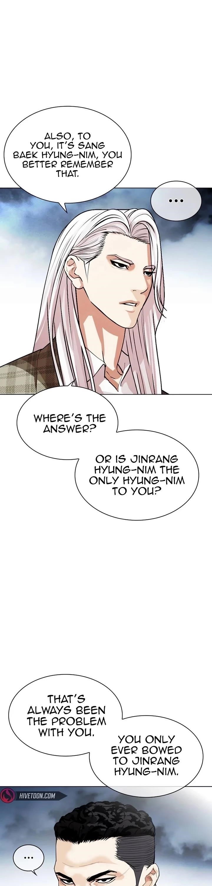 Lookism - Chapter 540 Page 37