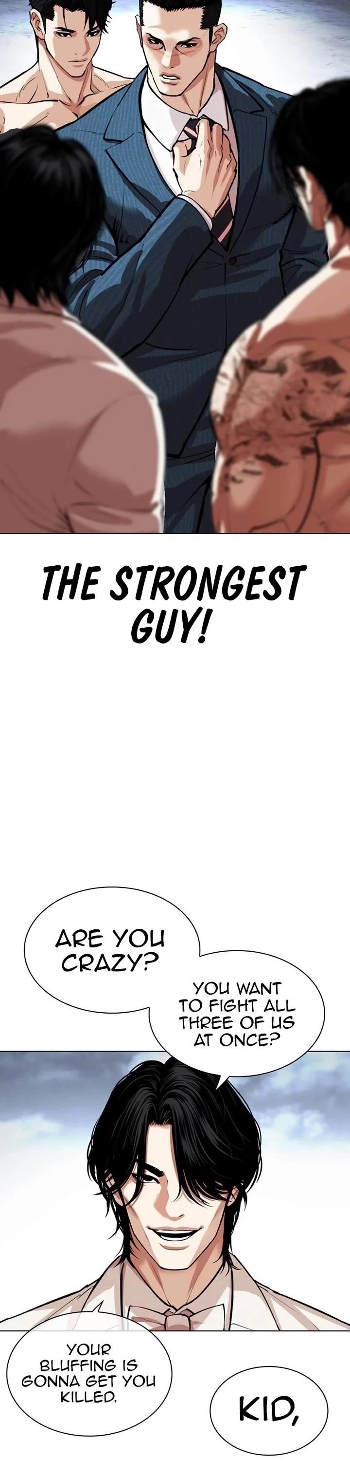 Lookism - Chapter 540 Page 46