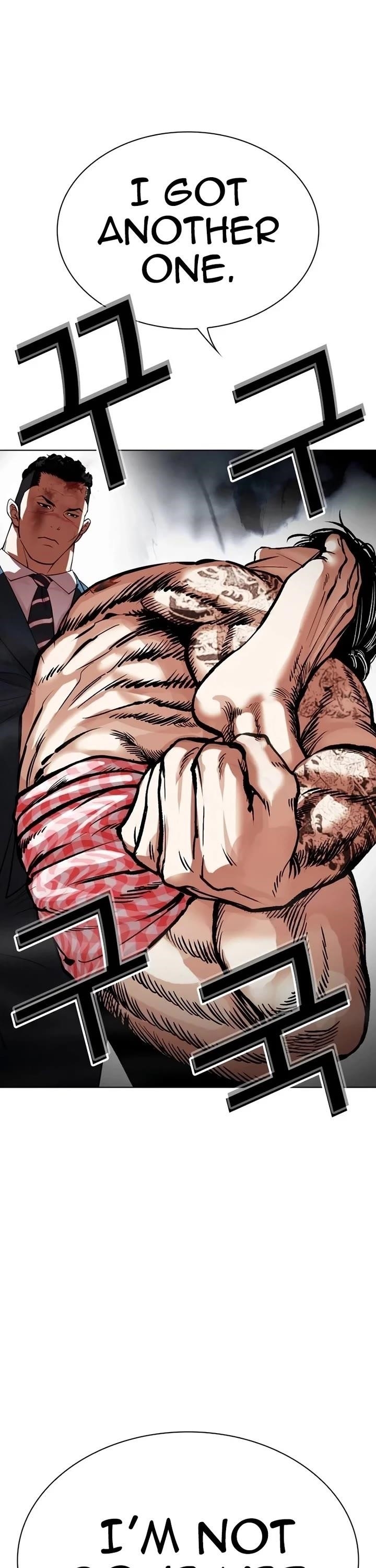 Lookism - Chapter 540 Page 57