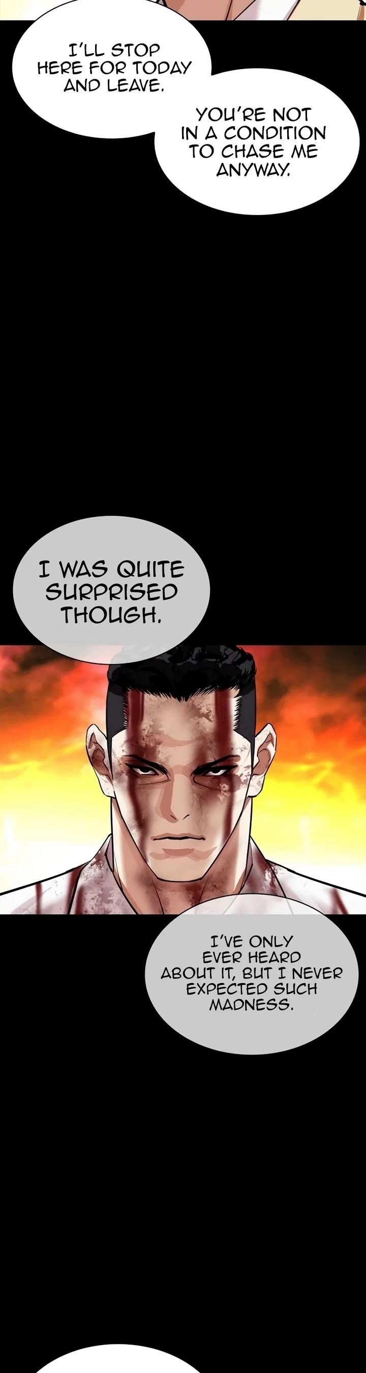 Lookism - Chapter 540 Page 70