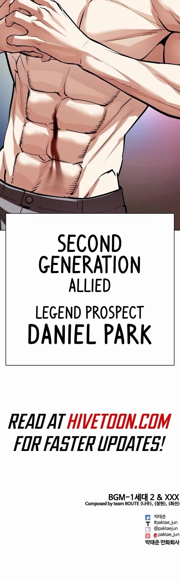 Lookism - Chapter 540 Page 92