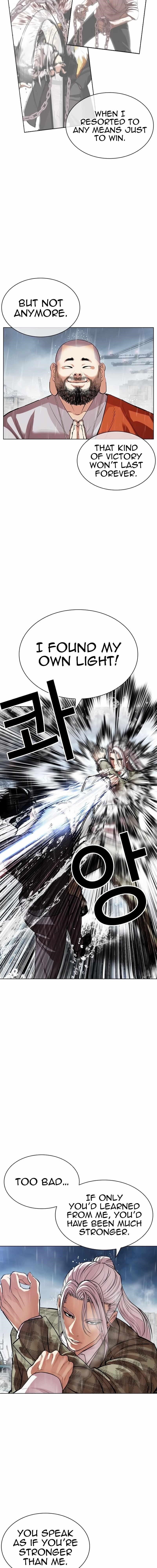 Lookism - Chapter 542 Page 10