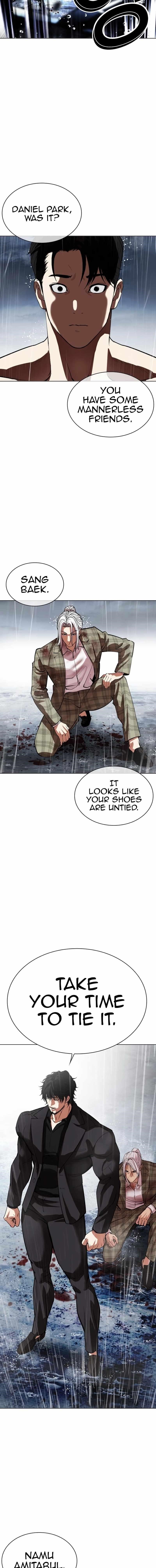 Lookism - Chapter 542 Page 27