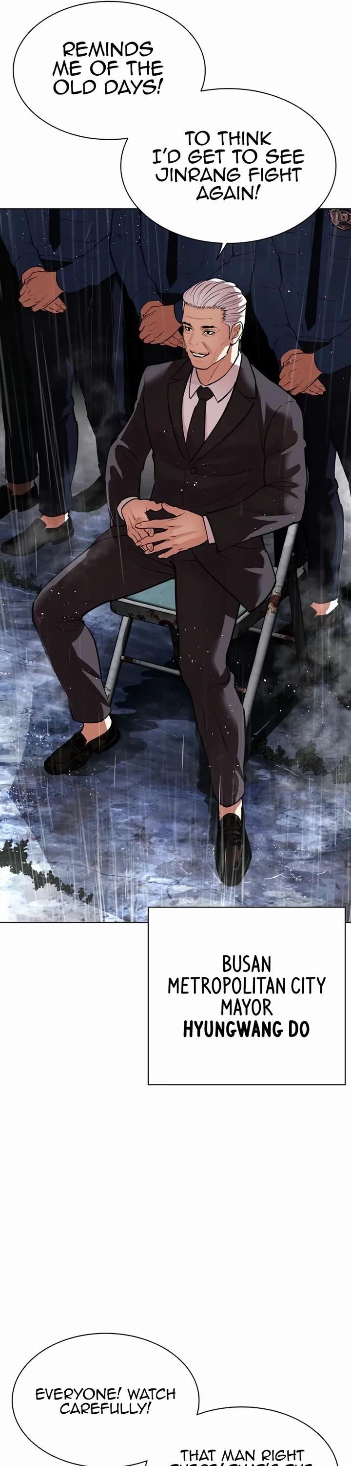 Lookism - Chapter 543 Page 10