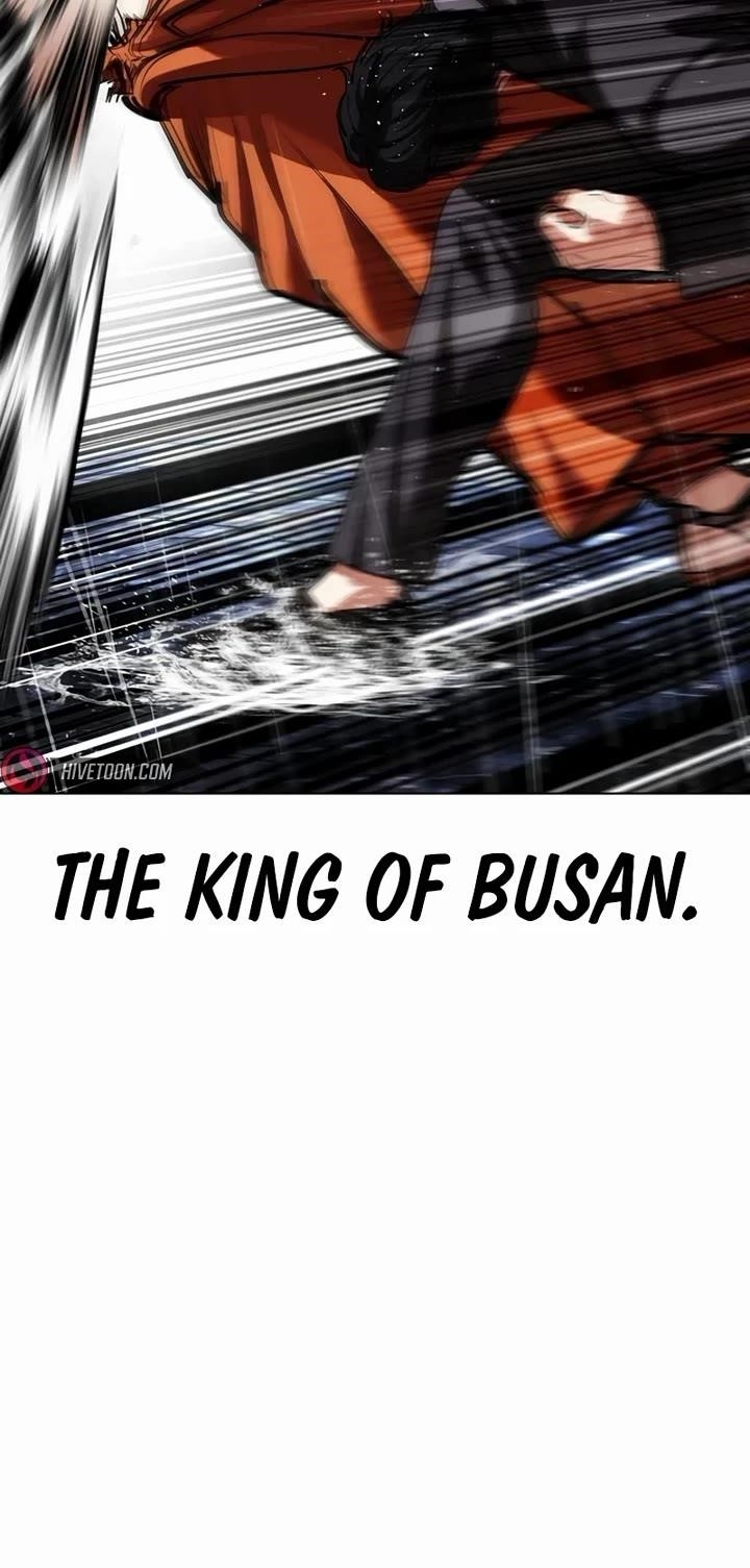 Lookism - Chapter 543 Page 14