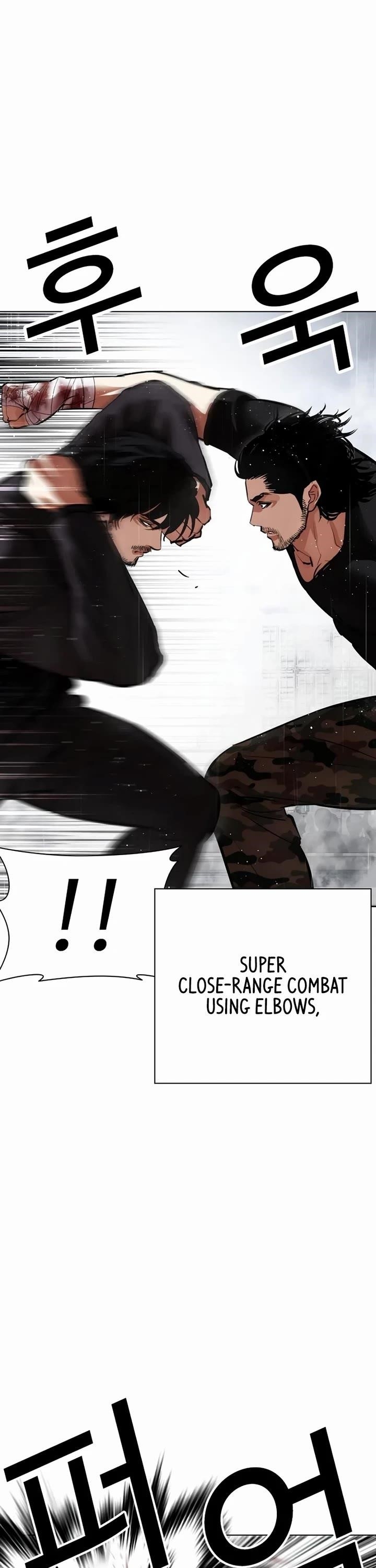 Lookism - Chapter 543 Page 25