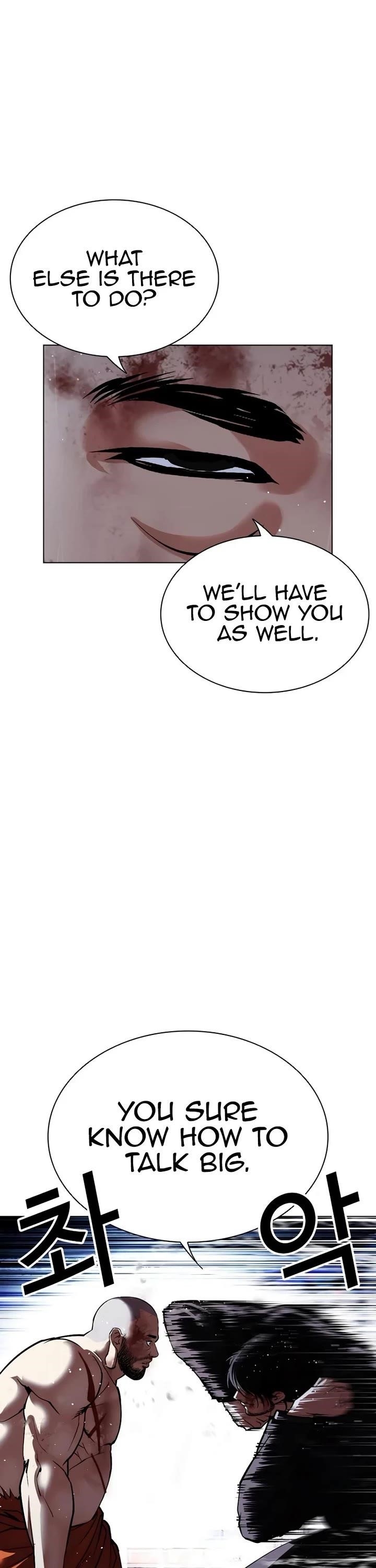 Lookism - Chapter 543 Page 50