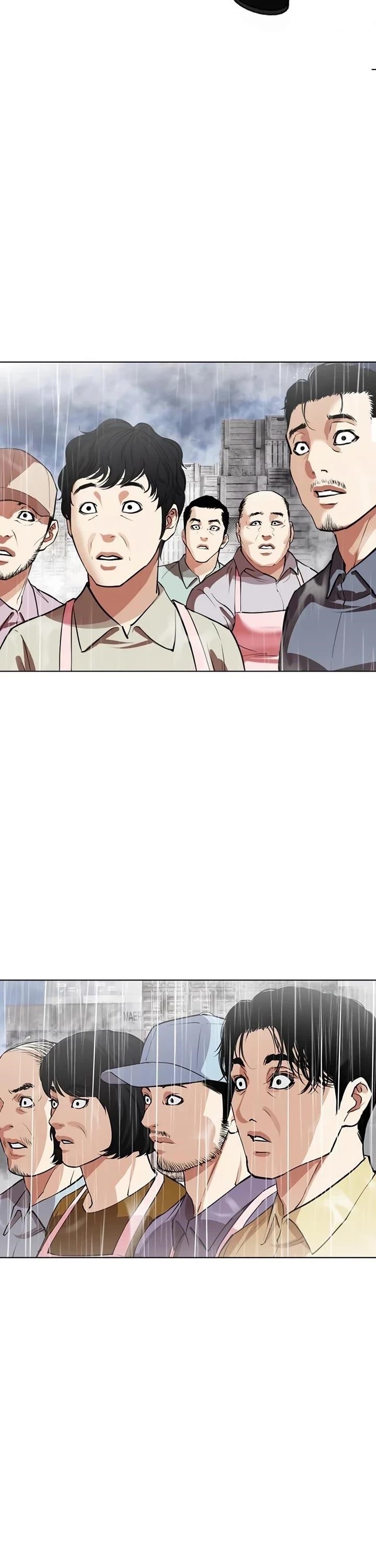 Lookism - Chapter 543 Page 68