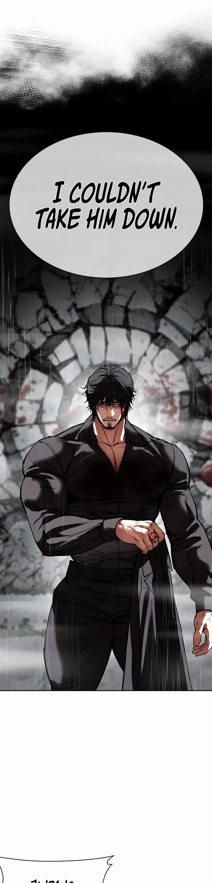 Lookism - Chapter 543 Page 74