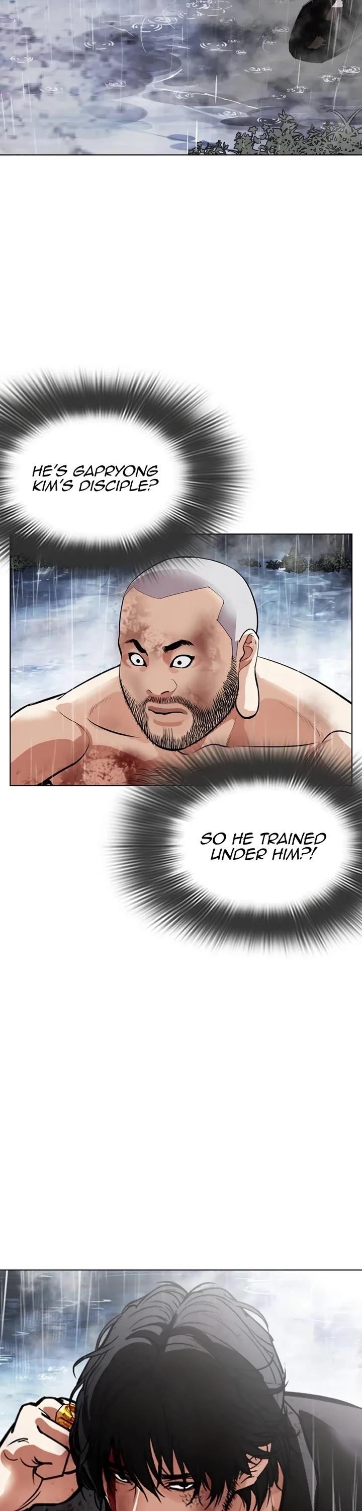 Lookism - Chapter 543 Page 90