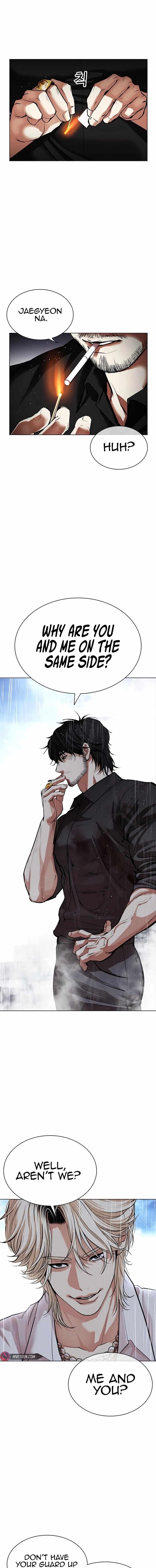 Lookism - Chapter 545 Page 18