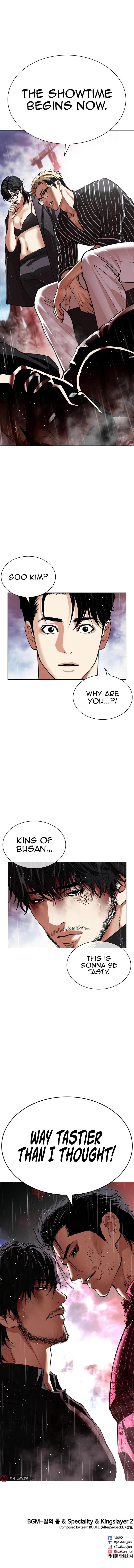 Lookism - Chapter 547 Page 19