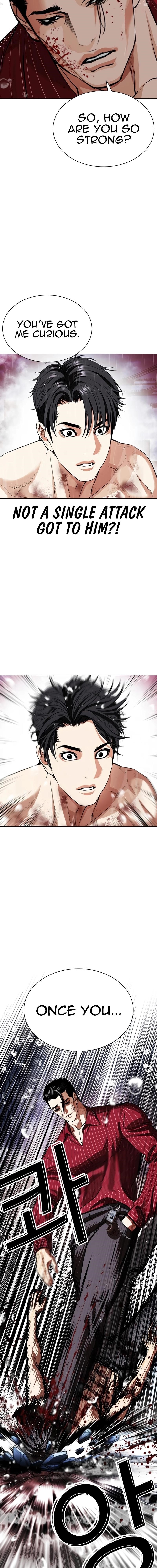 Lookism - Chapter 548 Page 27