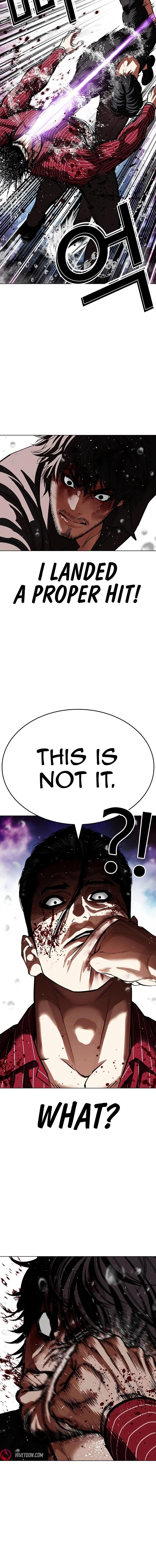 Lookism - Chapter 548 Page 32