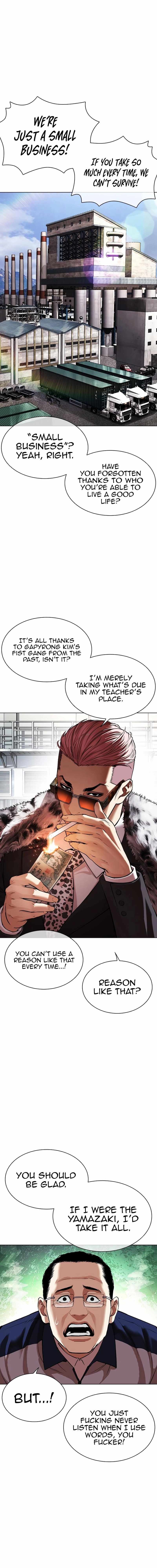 Lookism - Chapter 550 Page 13