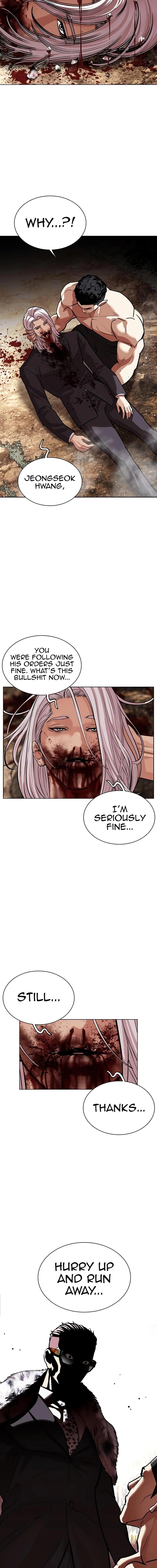 Lookism - Chapter 551 Page 26