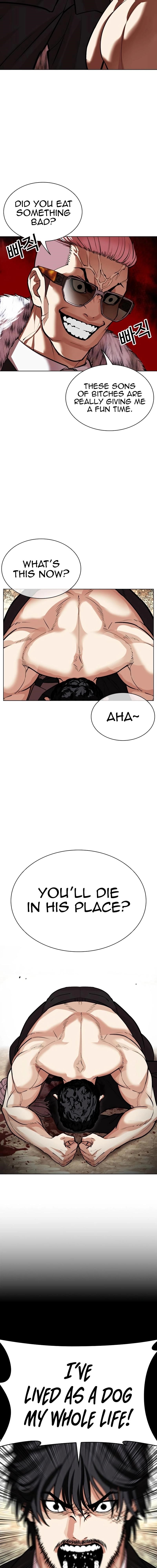 Lookism - Chapter 551 Page 27