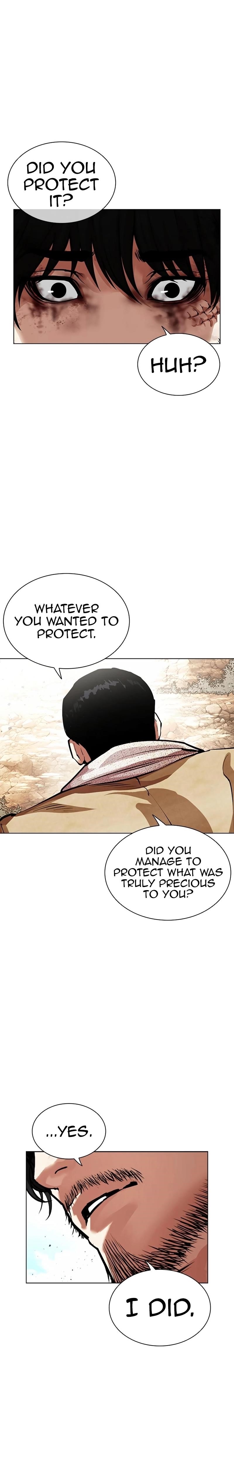 Lookism - Chapter 552 Page 33