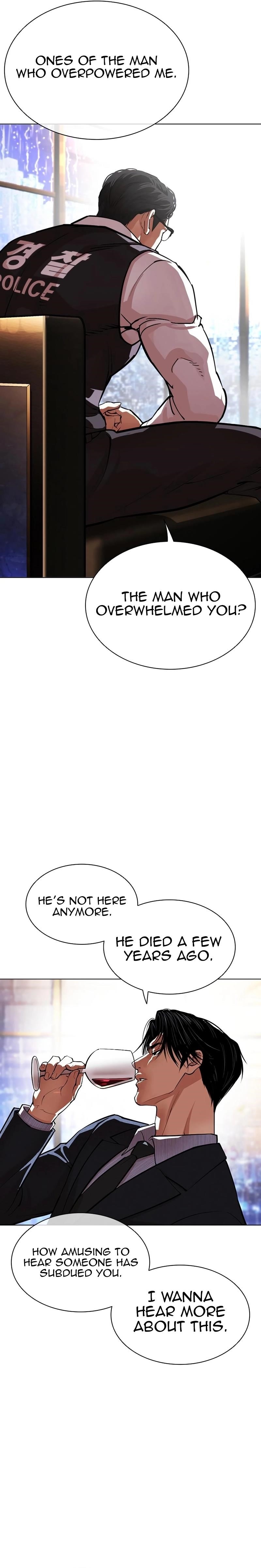 Lookism - Chapter 552 Page 53