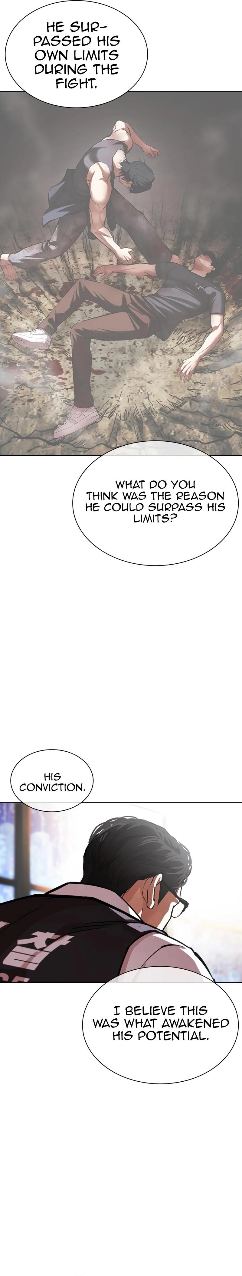 Lookism - Chapter 552 Page 54